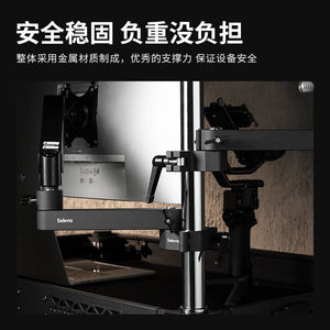 Equipment tree film and television equipment bracket desktop live broadcast bracket photography light stand multi-functional support arm horizontal arm air cushion arm