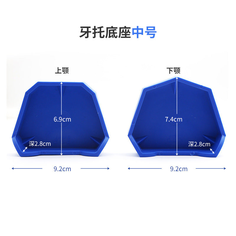 Dental silicone rubber with foot tray base impression casting plaster base dental model base oral material