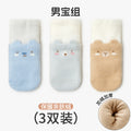 Babylon three-pair baby socks category a dot glue non-slip floor socks cartoon boneless loose mouth infant socks