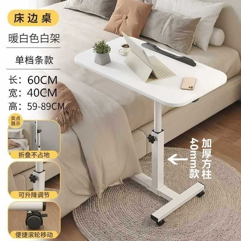 foldable computer desk stand floor reading puzzle stand lazy simple adjustable movable bedside table