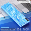 Blue-white light punk edition