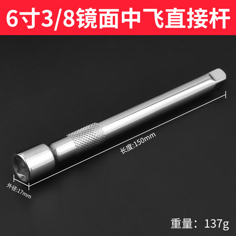 Baolian magnetic universal spark plug socket wrench 14mm16mm automobile sleeve ultra-thin disassembly and replacement tool