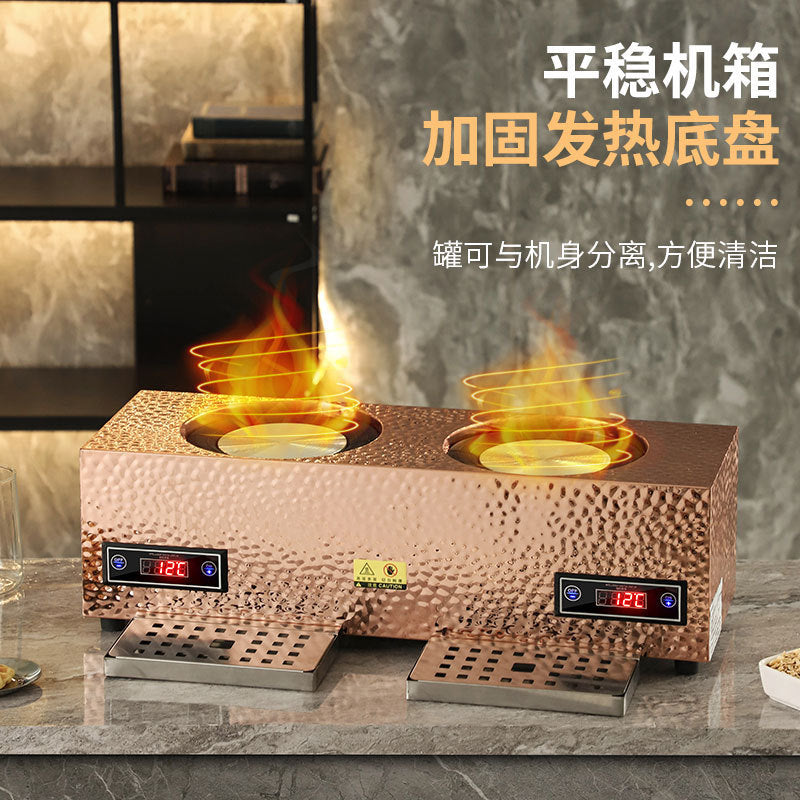 Milk tripod, hotel restaurant glass milk tripod coffee tripod numerical control heating stainless steel hot and cold tripod, juice tripod