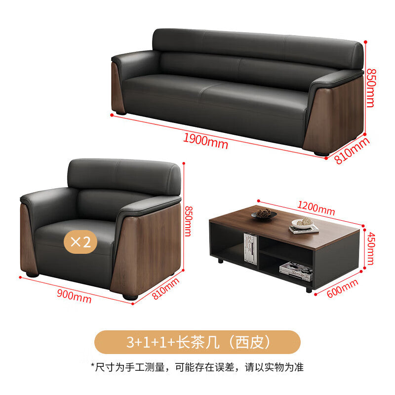 Saint li office sofa - minimalist modern office business sofa set for reception, meeting, and negotiation