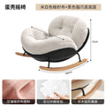 Rocking chair recliner adult sleepable cream style human eggshell balcony for home casual chair living room lazy sofa