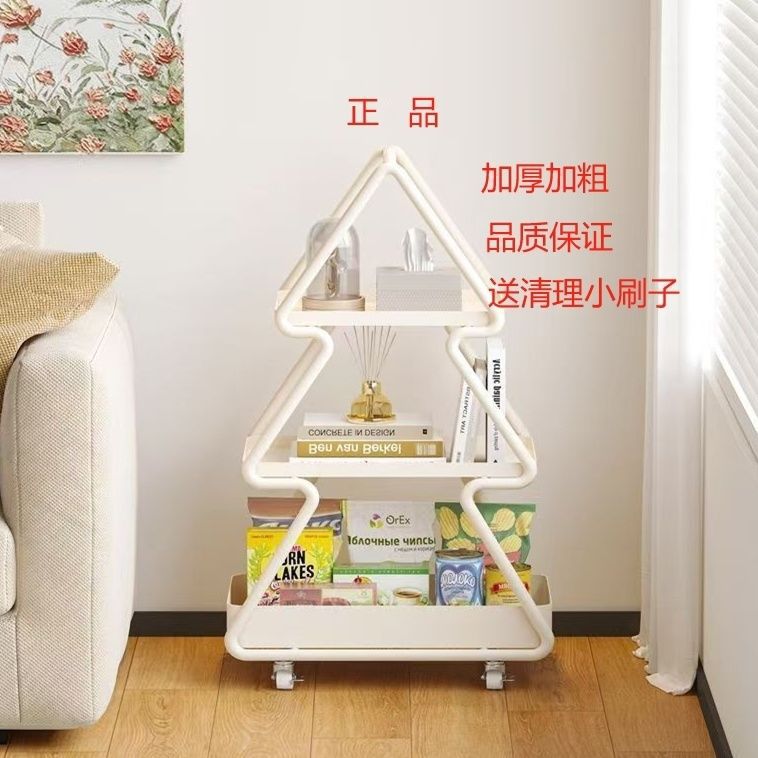 Christmas tree living room table casualmovable trolley creative sofa cabinet with storage coffee table bedside shelf