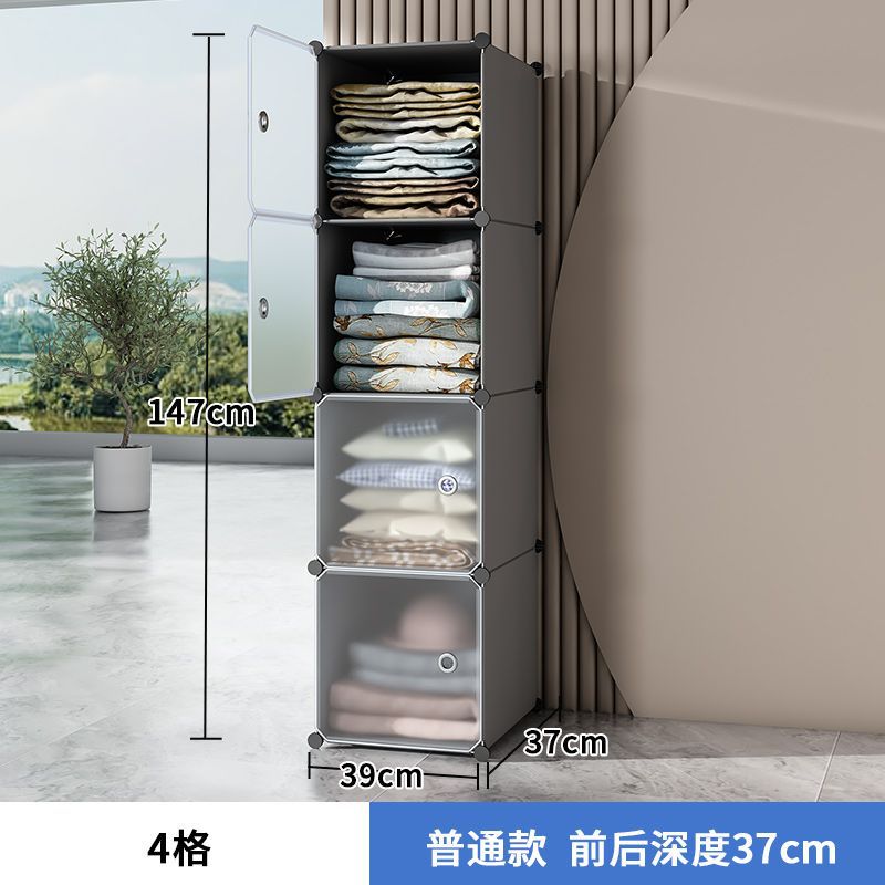 Simple wardrobe storage cabinet assembly - bedroom, rental, dormitory use - small storage cabinet