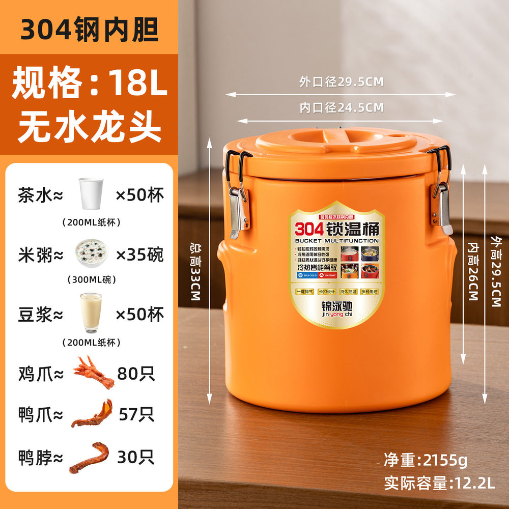 304 stainless steel insulated bucket - ideal for street vendors, outdoor camping, and commercial use (cafeterias, food trucks). keeps food hot or cold