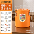 304 stainless steel insulated bucket - ideal for street vendors, outdoor camping, and commercial use (cafeterias, food trucks). keeps food hot or cold