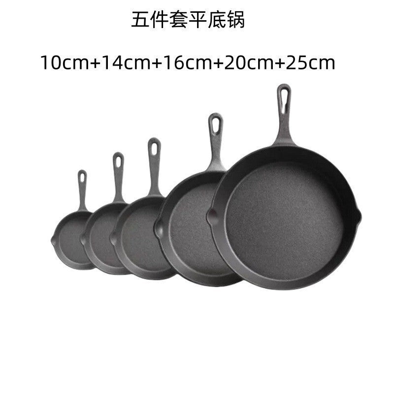 Cast iron pan flat bottom small frying pan three-piece set old-fashioned household frying egg pan induction cooker non-stick pan set