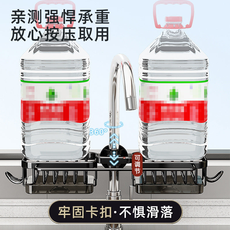 Space Aluminum Kitchen Faucet Shelf Dishwashing Sink Sink Supplies Household Drain Basket Rag Storage Rack