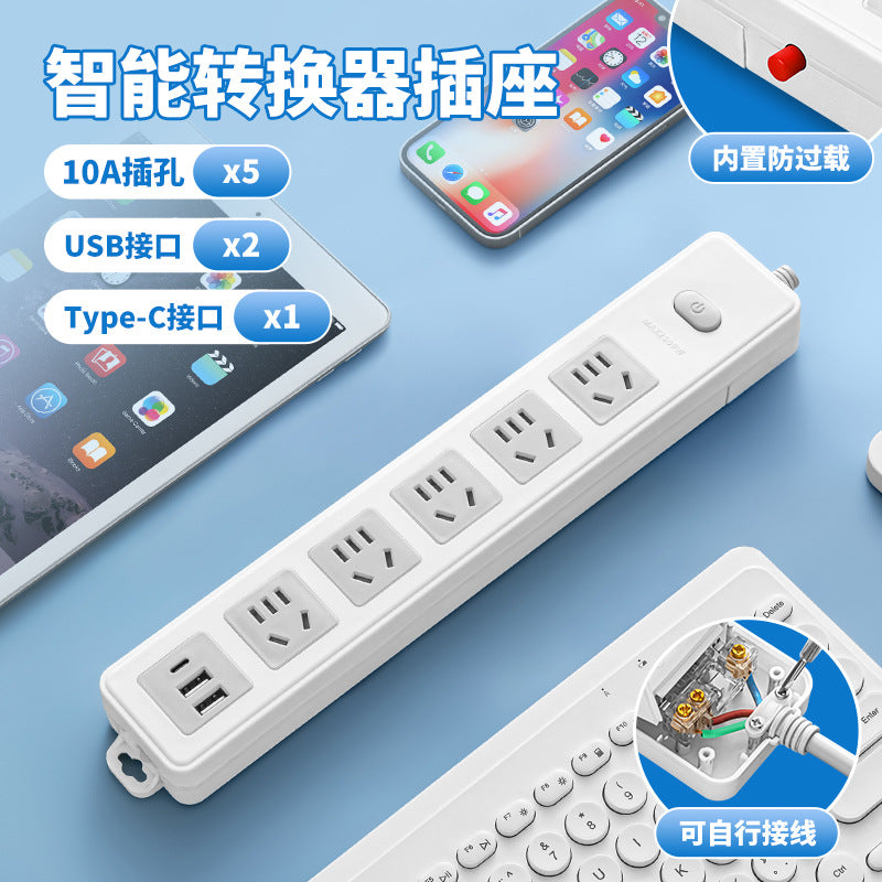 Multi-socket wireless power strip without cord socket with usb connection power strip self-wiring converter power strip power strip