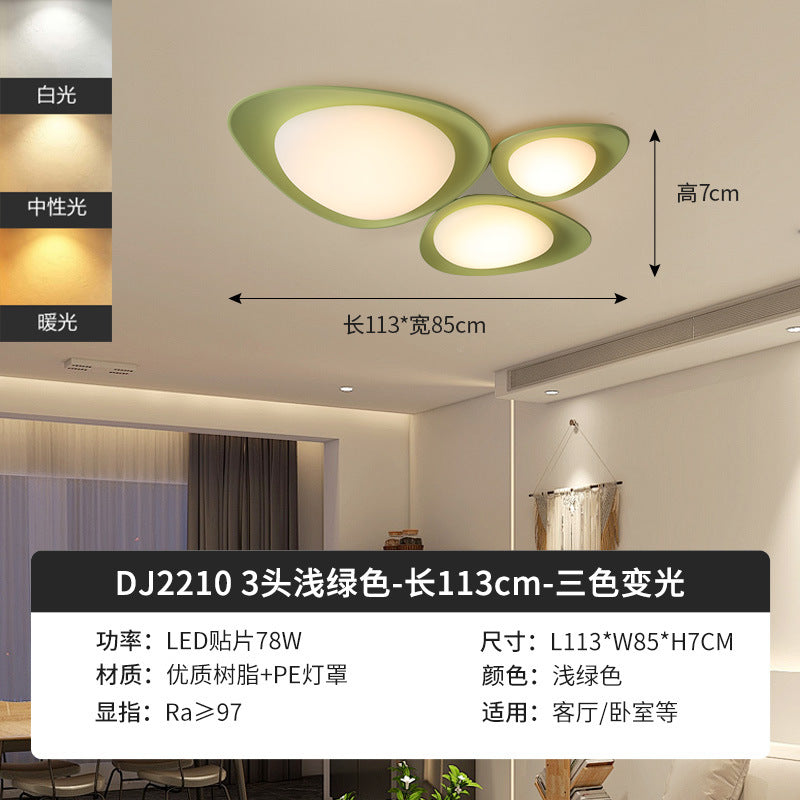 Full spectrum eye protection pebble cream wind bedroom ceiling light master bedroom room lighting creative children's room eye protection light