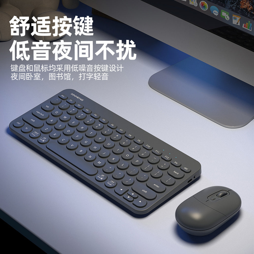 Xinmeng rf702 wireless bluetooth keyboard and mouse combo - rechargeable punk round keycap keyboard for tablets and laptops