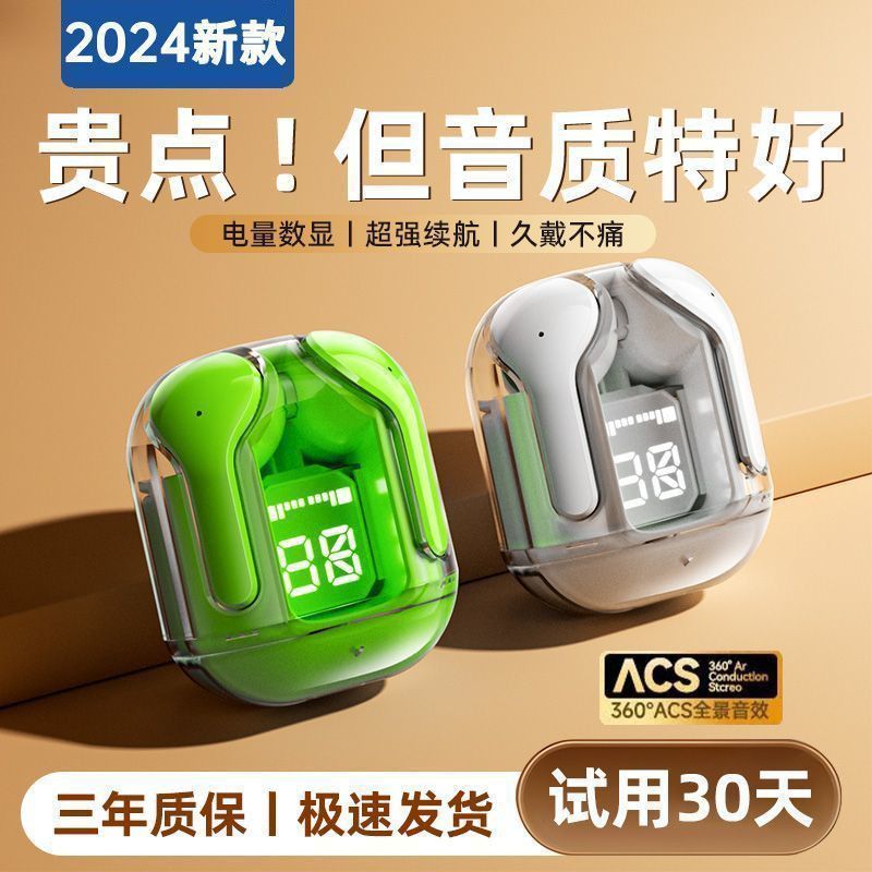 New wireless transparent bluetooth earbuds: digital display, stylish design, in-ear fit, long battery life, sports noise cancellation, vivid voice control