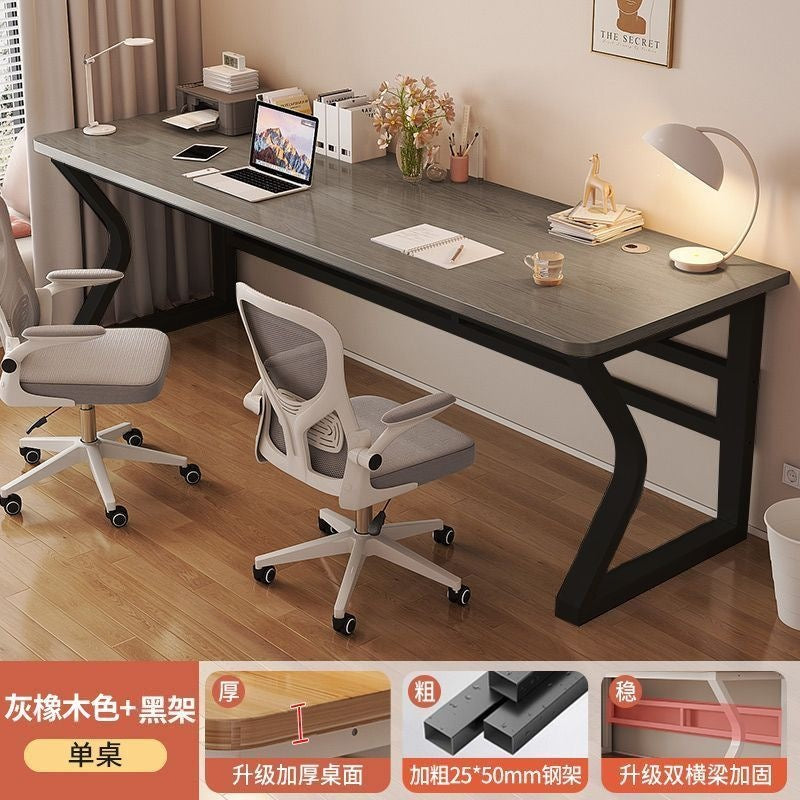 Computer desk desktop home electric gaming table desk bookshelf all-in-one student study table writing table bedroom office desk