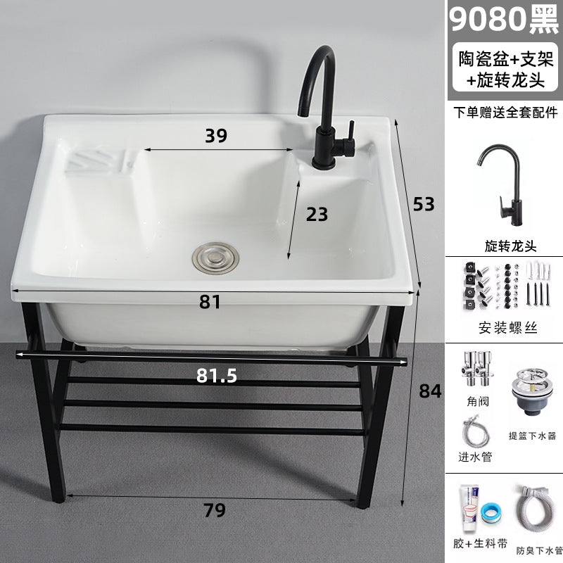 陶瓷洗衣池不锈钢支架台盆加深盆洗衣水槽户外公寓陶瓷一体洗手盆