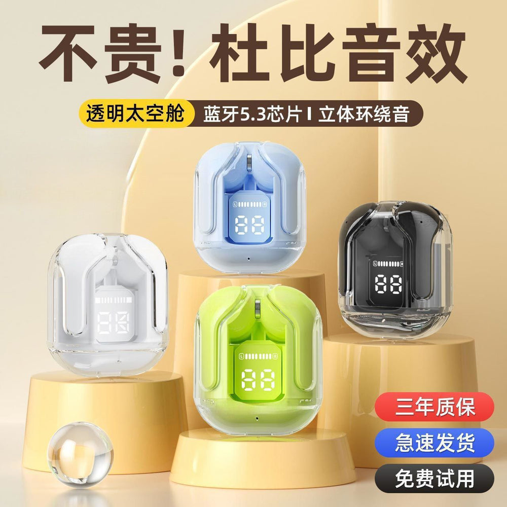 New wireless transparent bluetooth earbuds: digital display, stylish design, in-ear fit, long battery life, sports noise cancellation, vivid voice control