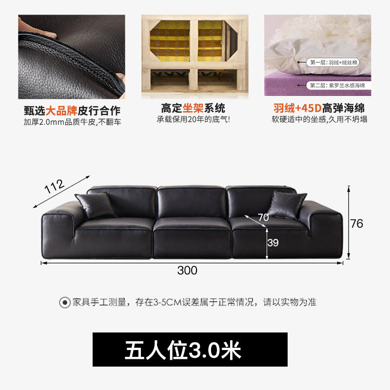 Italian normcore summer picture full leather sofa big black cow straight row house tofu block large flat floor living room sofa