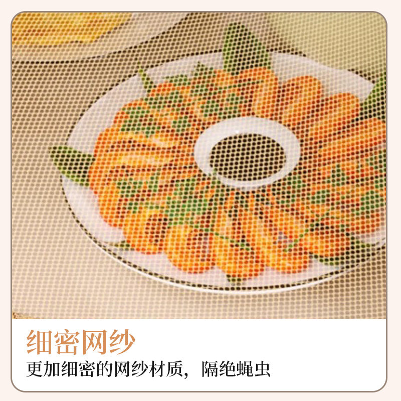 Foldable food cover - round, multi-purpose tabletop protector for home use - dustproof, mosquito & fly repellent - food storage & organization essential