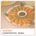 Foldable food cover - round, multi-purpose tabletop protector for home use - dustproof, mosquito & fly repellent - food storage & organization essential