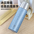 Titanium-coated double-walled insulated mug - portable hammered finish vacuum flask - premium luxury business gift cup
