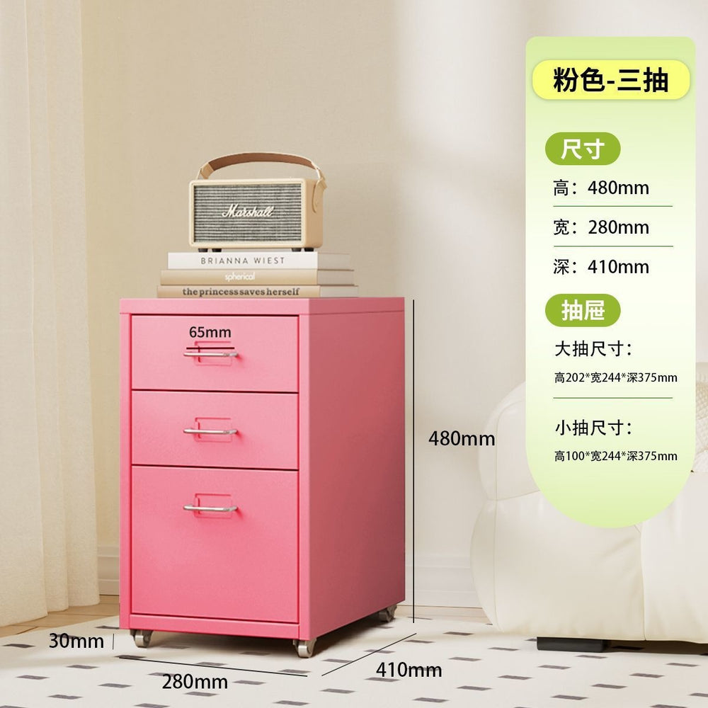 Drawer-type storage cabinet under the desk, drawer cabinet with lock, bedside table, multi-layer iron storage cabinet