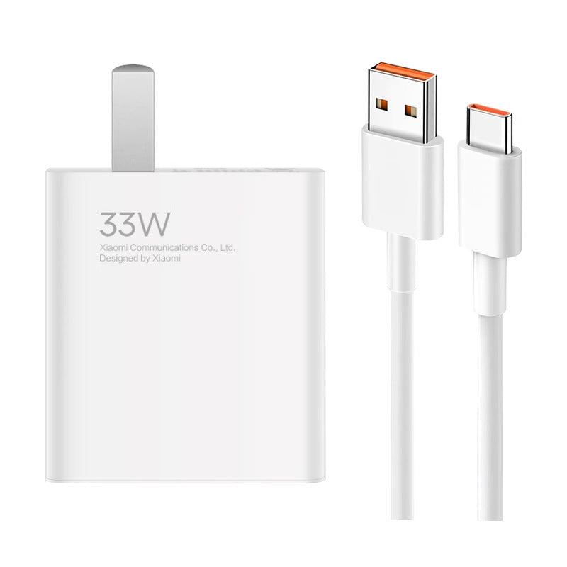 Suitable for redmi note11 charger head 33w fast flash charging redmi note11 mobile phone charging plug