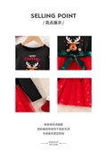 girldressfake two-piece patchwork red gauze deer print bows belt kids holiday skirt