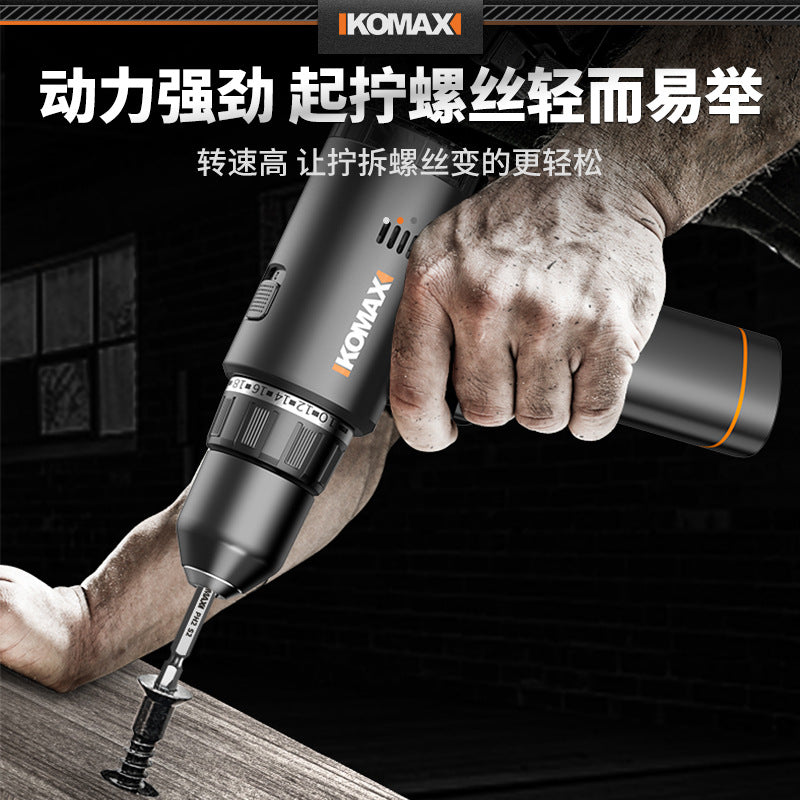 Cordless brushless impact drill - lithium-ion power drill for home use, rechargeable pistol grip drill, drilling tool, multi-function electric screwdriver