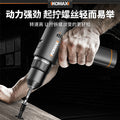 Cordless brushless impact drill - lithium-ion power drill for home use, rechargeable pistol grip drill, drilling tool, multi-function electric screwdriver
