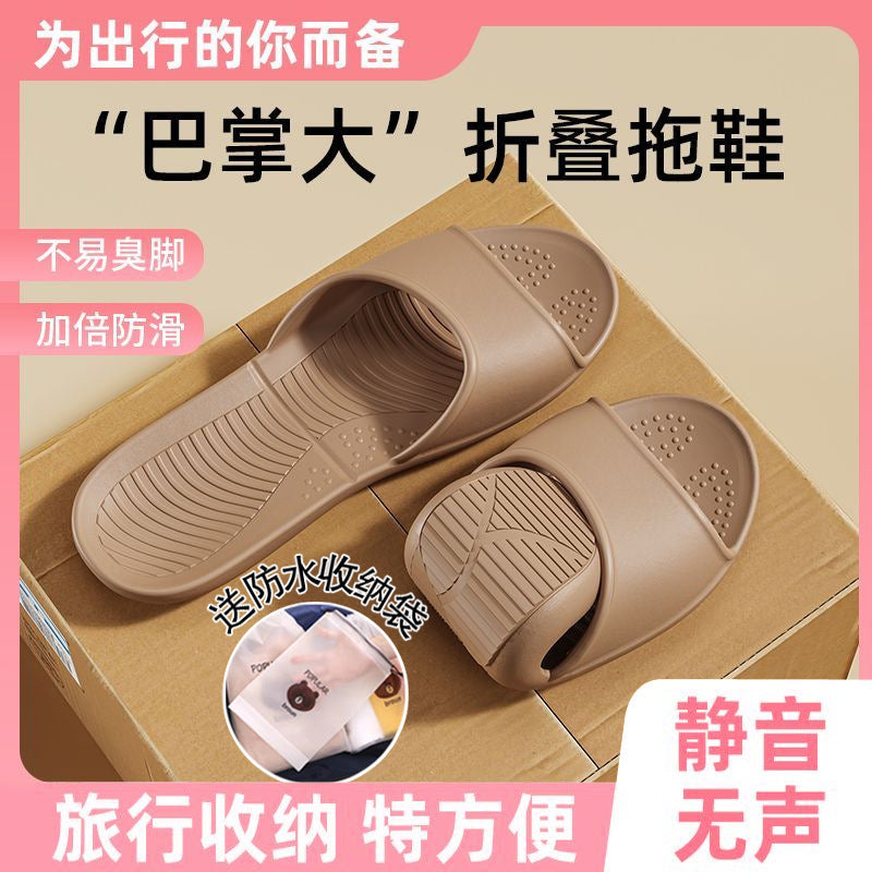 Taiwanese fit arch support slippers - women's minimalist home slippers, couple's bathroom non-slip foldable travel slippers