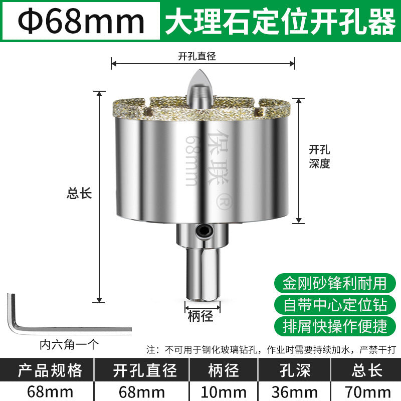 Marble drilling with fixed slot drill bit tile glass hole opener et board silicocalcium acid board drilling stone