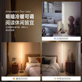 Floor lamp ins simple scandinavian led living room bedroom vertical table lamp bedside lamp corner popular eye protection atmosphere lamp