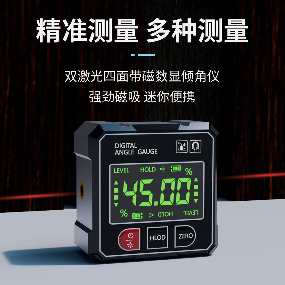 New Dual Laser Electronic Digital Display Inclination Box Household Level Angle Measuring Instrument Digital Strong Magnetic Digital Display Inclination Instrument