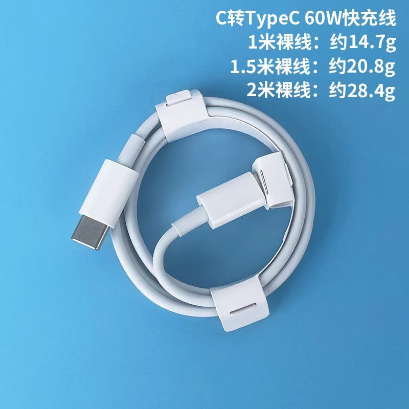 Pd20w european standard charger, compatible with apple 15/16 pro phones. iphone 13 fast charging adapter, suitable for cross-border e-commerce