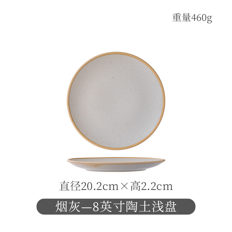 Ceramic retro steak plate for home vegetable plate japanese tableware large flat plate western food plate restaurant commercial pasta plate