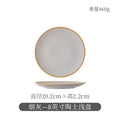 Ashes - 8inch clay shallow plate