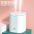 large capacity transparent humidifier with digital display, night light, quiet operation, hydration, gift for office, pregnant women, and baby bedroom