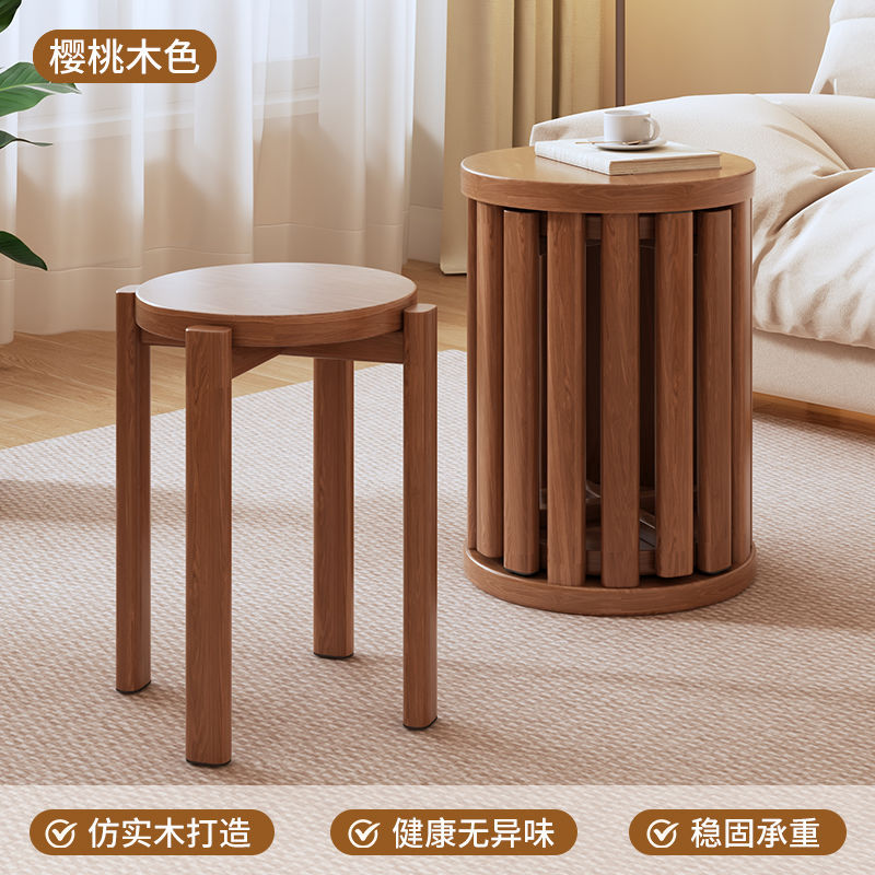 Solid wood stackable combination coffee table living room for home jenga stool round stool dining table with pulley chair small stool