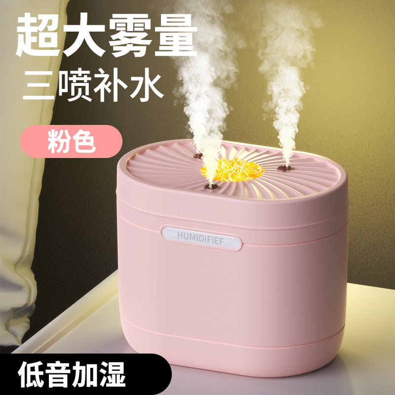 Three-spray humidifier, home use, quiet operation, high mist output, bedroom use, desktop aroma diffuser, small-scale wholesale