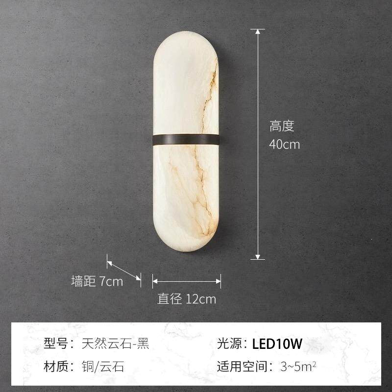 accessible luxury designer marble wall lamp bedside postmodern casual bedroom living room background atmosphere lamp