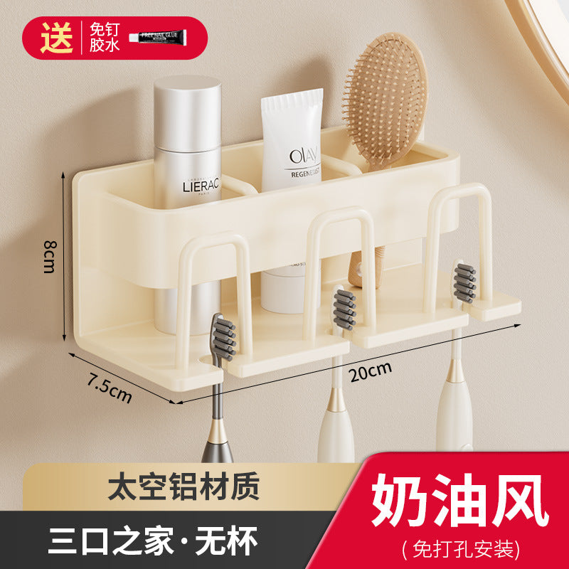 White toothbrush rack, no punching bathroom, electric mouthwash cup storage rack, wall-mounted tooth cup set