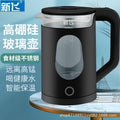 2.2l black diamond glass pot