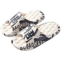 Men's "cloud slides" summer outdoor slippers 2024 new indoor couple home bathroom trendy brand house slippers