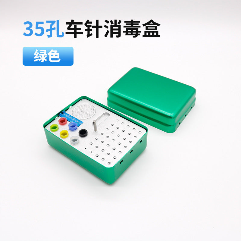 Dental enlarged needle and tooth glue tip disinfection box 35-hole high-speed car needle box three-purpose tape ruler multi-functional car needle disinfection box