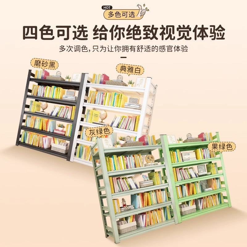 Steel bookshelf floor storage rack - home & kids book organizer, multi-tier wall-mounted storage for living room