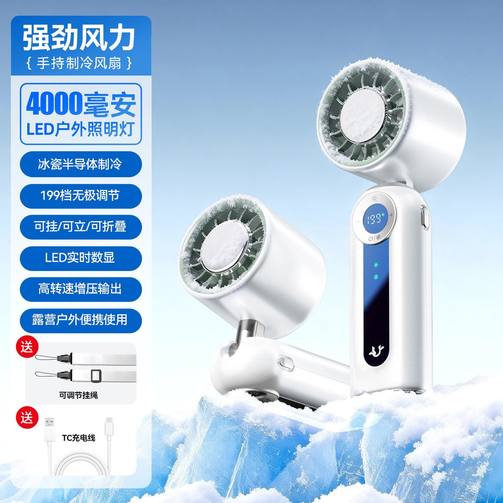 Jf163 semiconductor ice compress handheld fan high speed fan foldable halter turbine ice compress small fan handheld