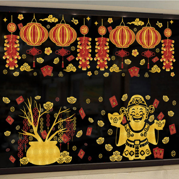 New Spring Festival New Year decoration shop window glass door sticker static glue-free window decal Chinese New Year window grilles sticker