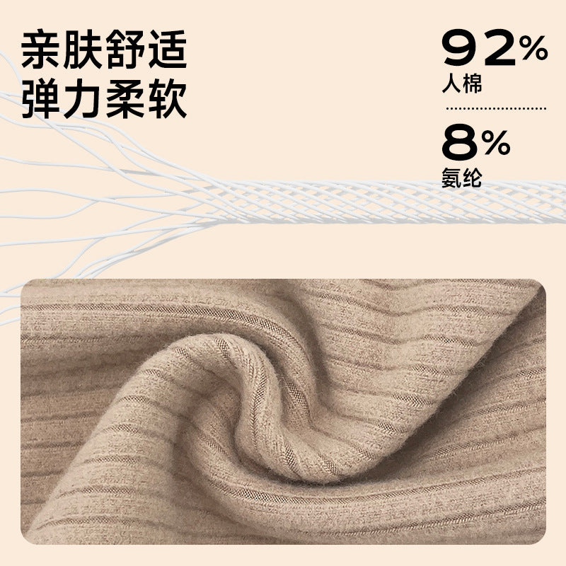 best sellinglooseslimming look ribbed sports pants casualloosestraight-leg wide-leg pants drape slightly flared pants